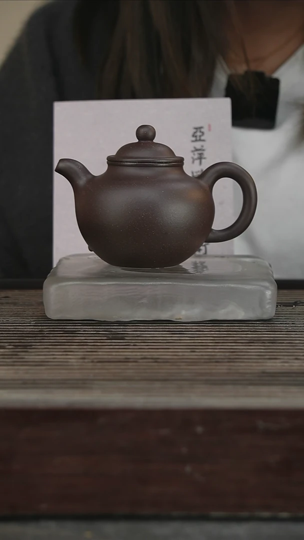 茶壶紫砂9号320CC