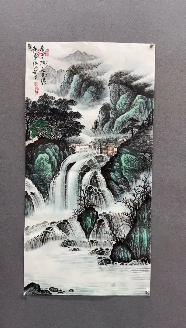 国画渝山精品作品