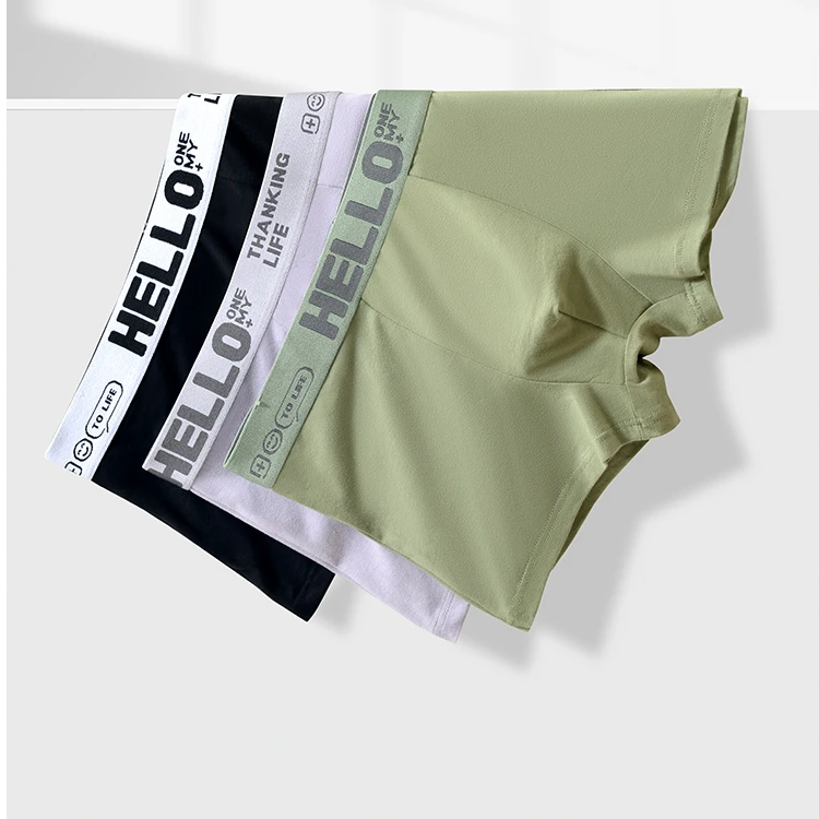 玲姐专属-棉男士内裤冬天专款防静电平角裤