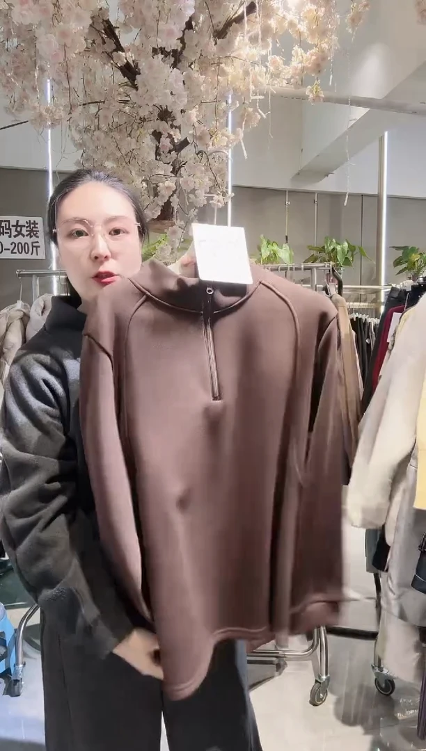 安店长福利秒杀不退不换款057