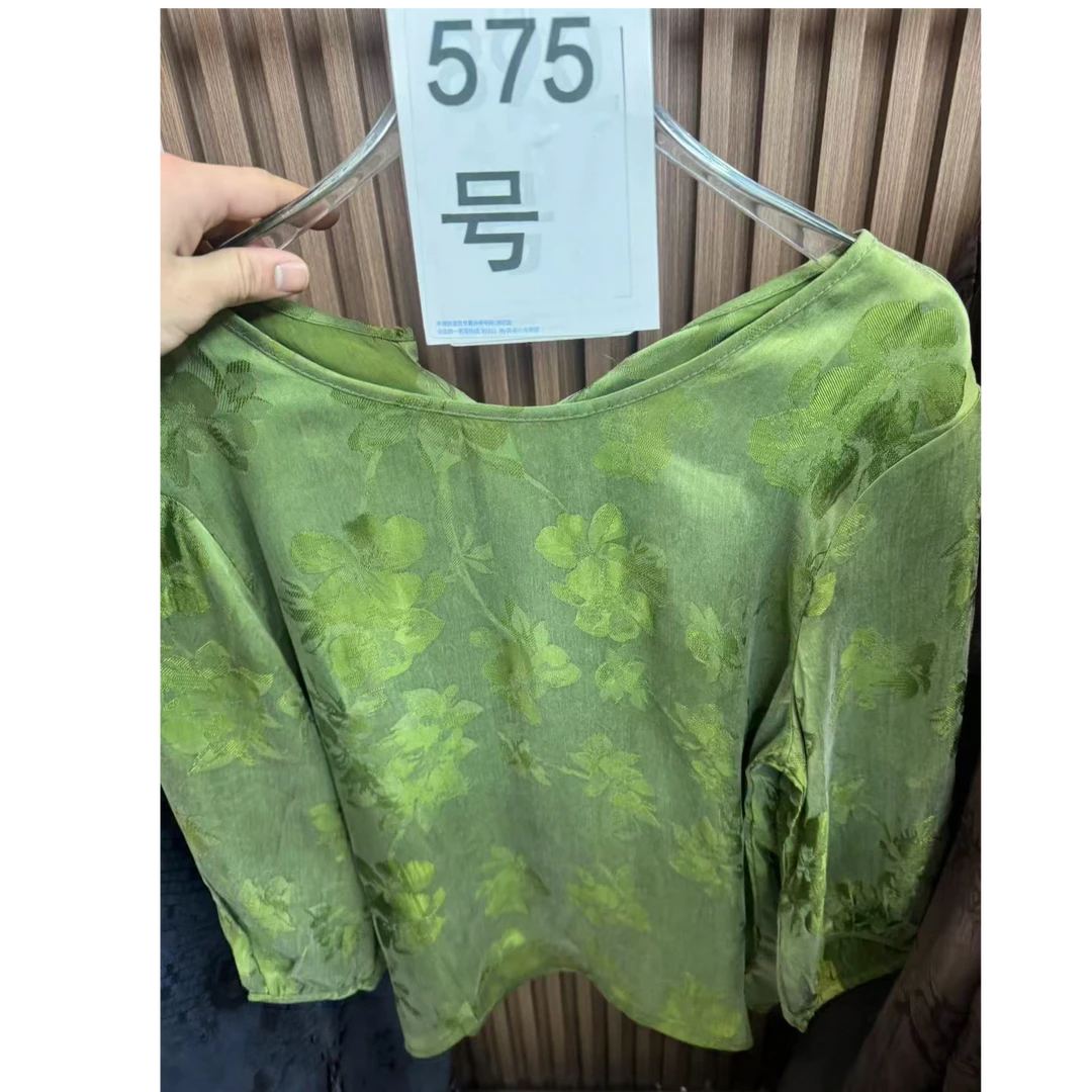 【571-591】高端新中式国风宽松休闲浮雕纹提花气质减龄外套女上衣