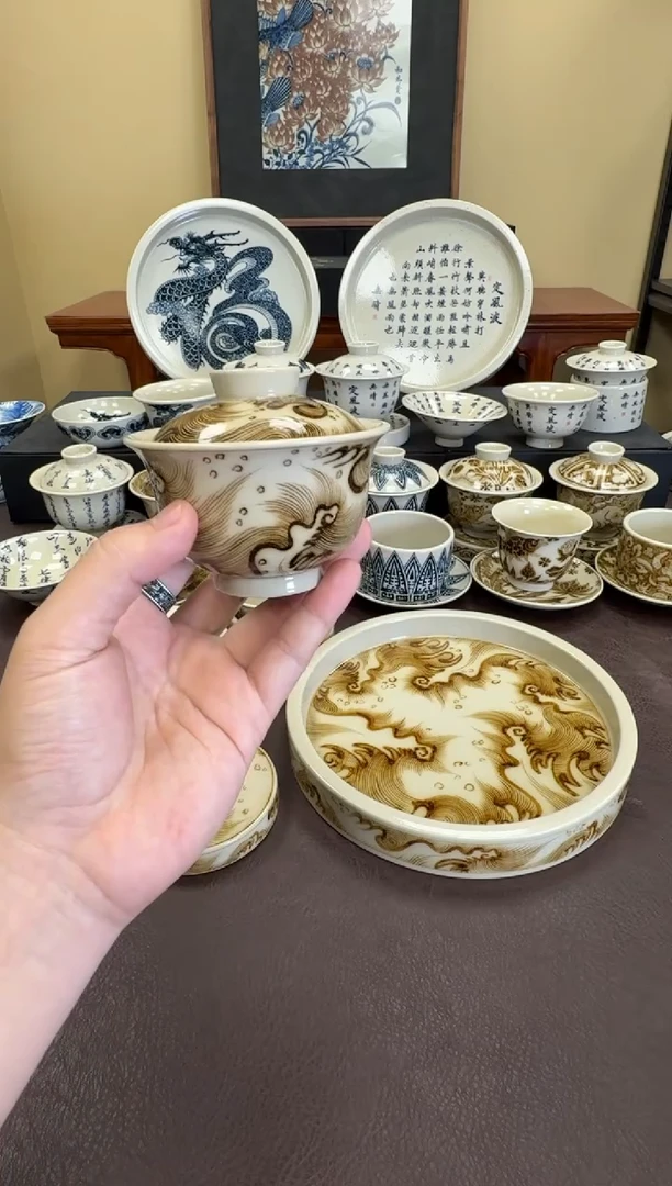 釉里金纯海浪纹盖碗