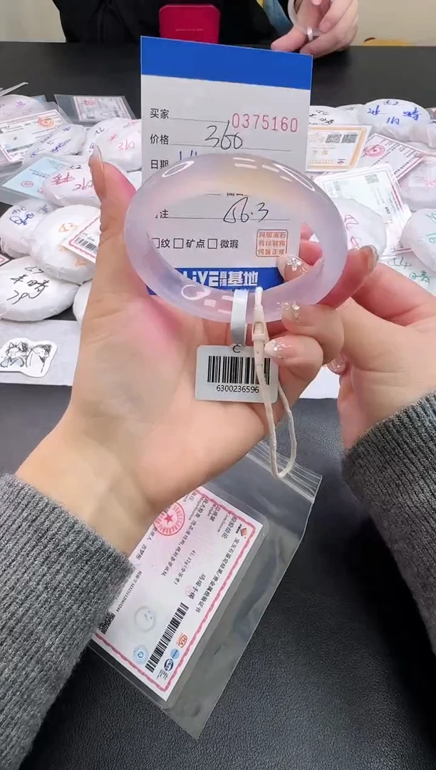 手镯玛瑙/玉髓未镶嵌5160