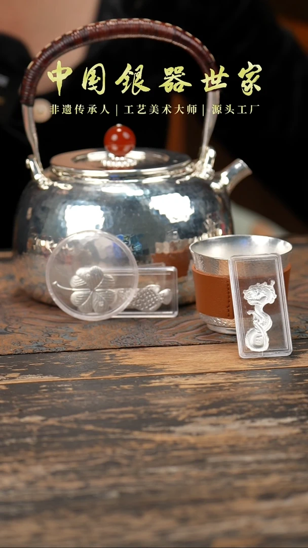 【闪购商品】手工锤纹大壶+两个大号主人杯+三茶宠