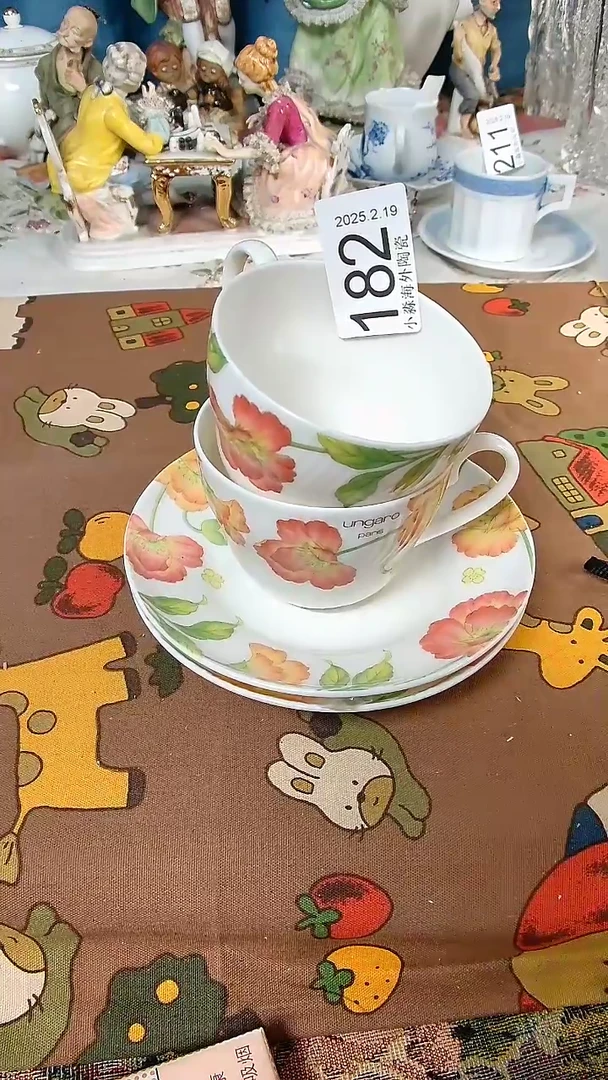 【闪购商品】杯小淼海外陶瓷工艺品