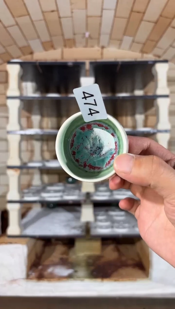 杯精品窑变钧瓷茶器