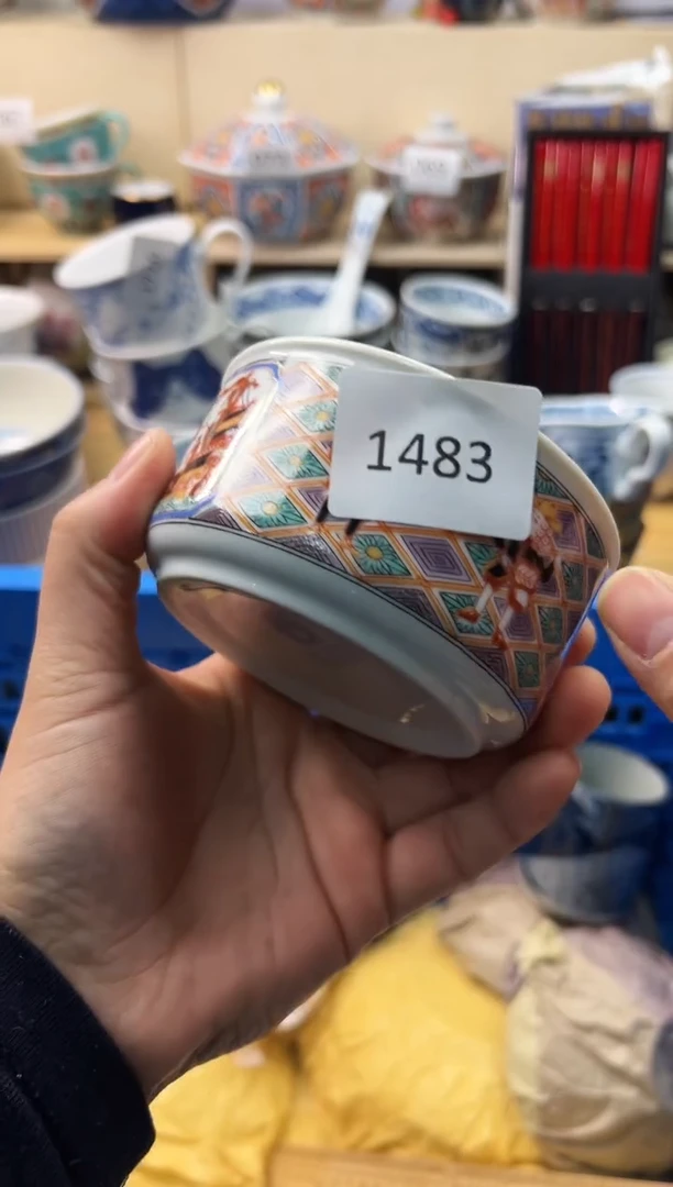 瓷片幸*石你好你好你好你好你好
