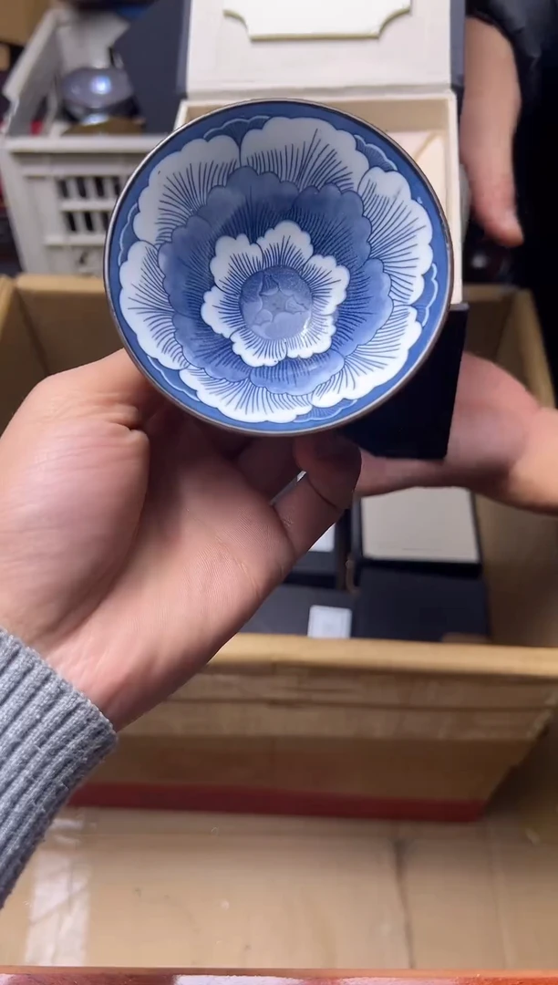 主人杯111111111