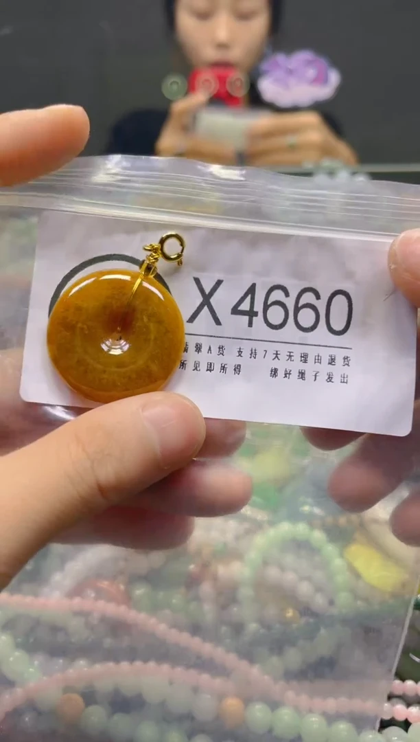 颈饰未镶嵌翡翠/X/翡翠A货，一件也是批发价