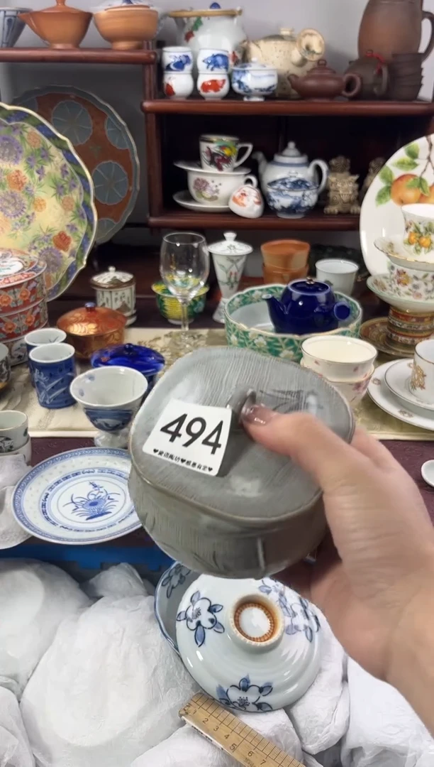 【闪购商品】瓷片494...........