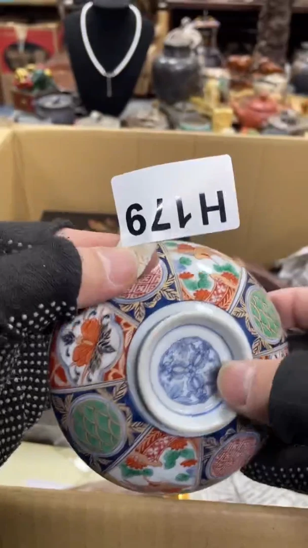 【闪购商品】杯瓷瓷瓷瓷瓷瓷瓷瓷瓷