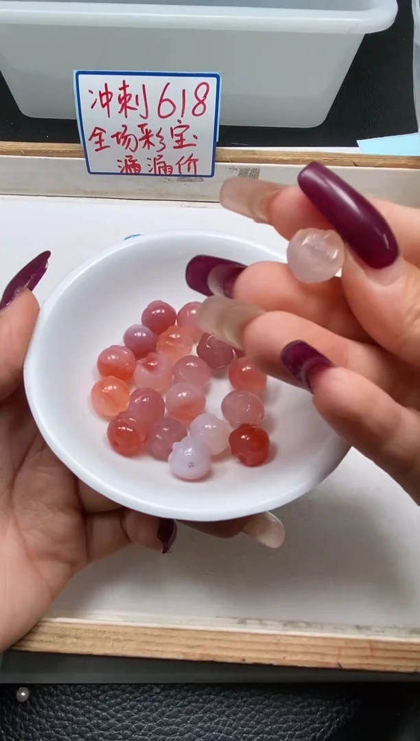 玛瑙/玉髓散珠未镶嵌B1839 盐源 佛头10mm1个8元