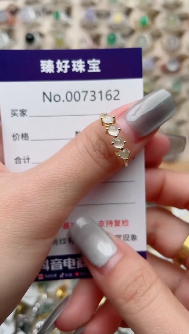 【闪购商品】翡翠戒指银S925镶嵌.........