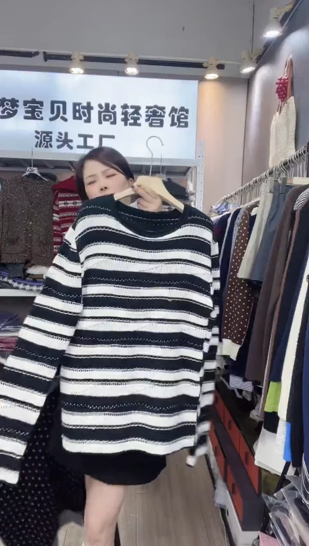 欧**妮黑白999999999999999999999