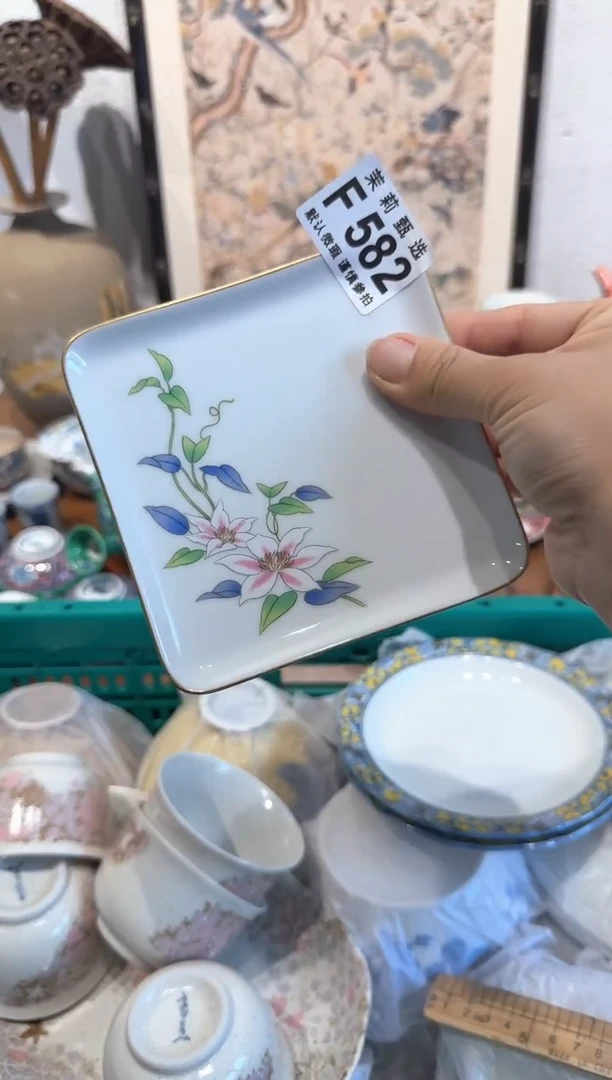 茉莉甄选壹号商品ZZZFFFF582