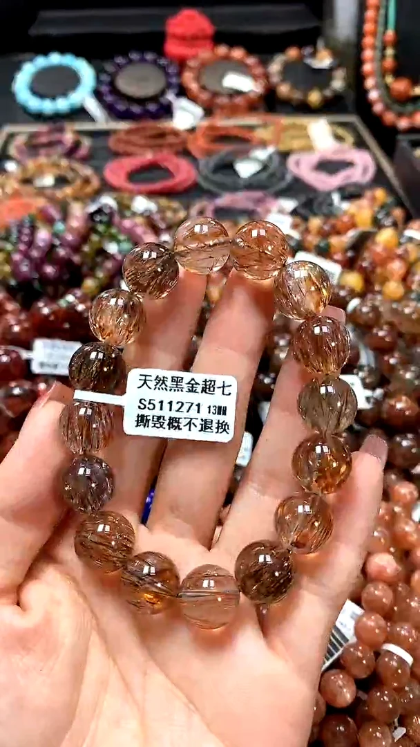 【闪购商品】水晶手串未镶嵌13******