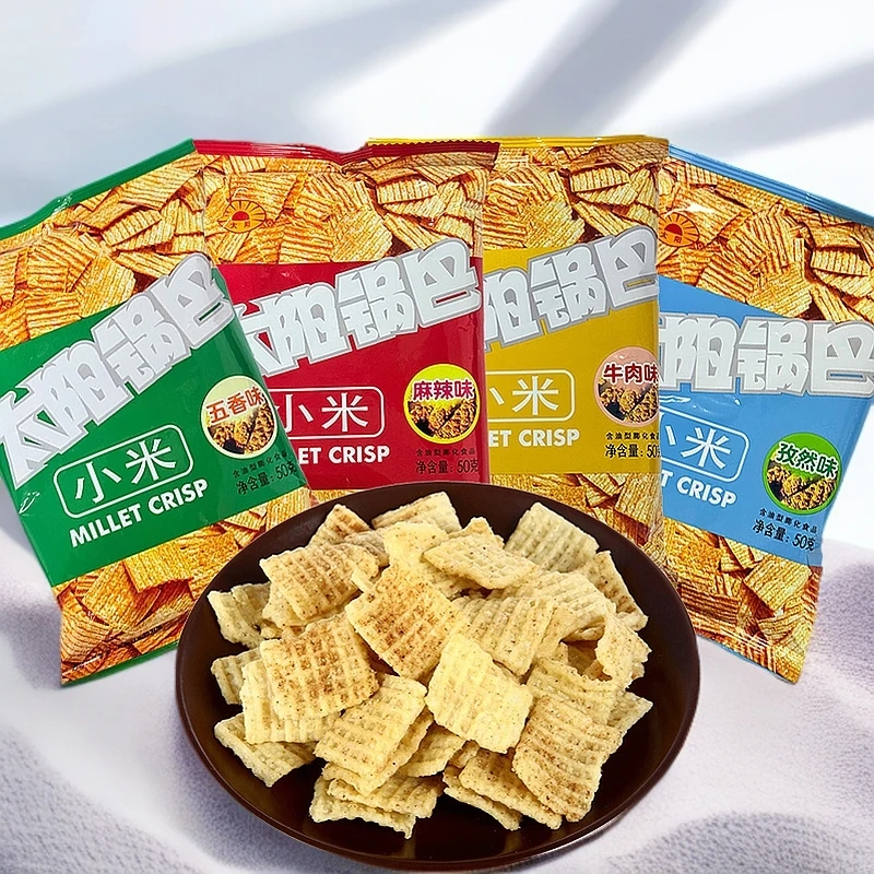 太阳小米锅巴50g麻辣孜然牛肉五香 怀旧休闲网红零食陕西特产包邮