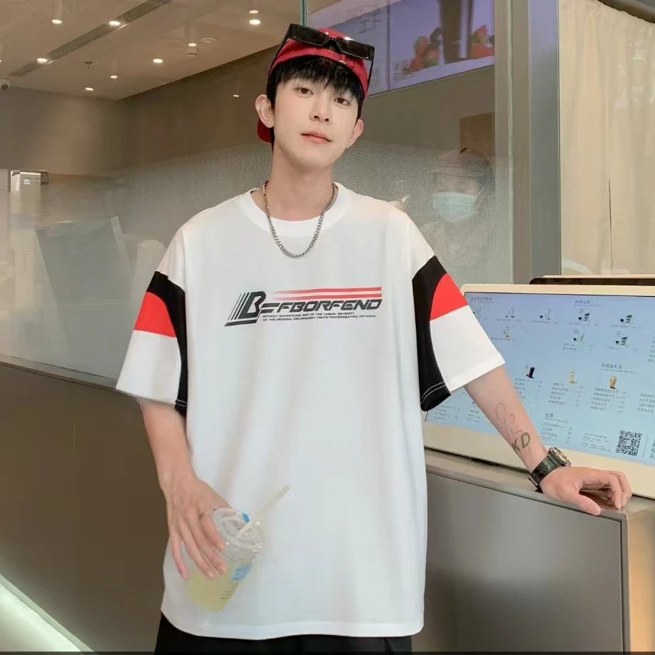 夏季青少年大版短袖T恤撞色拼接款时尚潮流