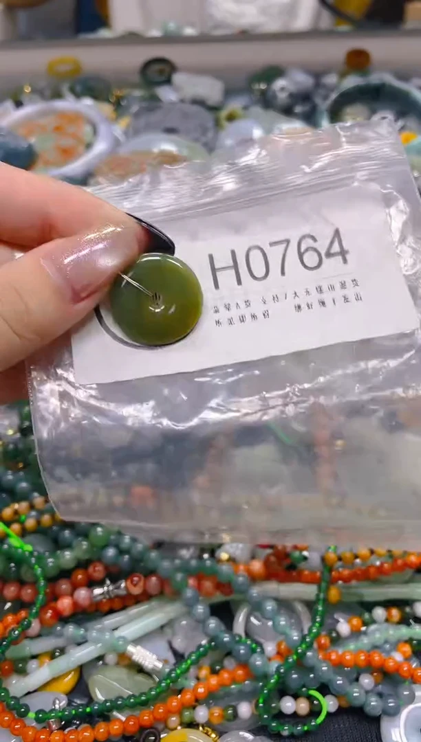 翡翠未镶嵌颈饰/H/翡翠A货一图一物