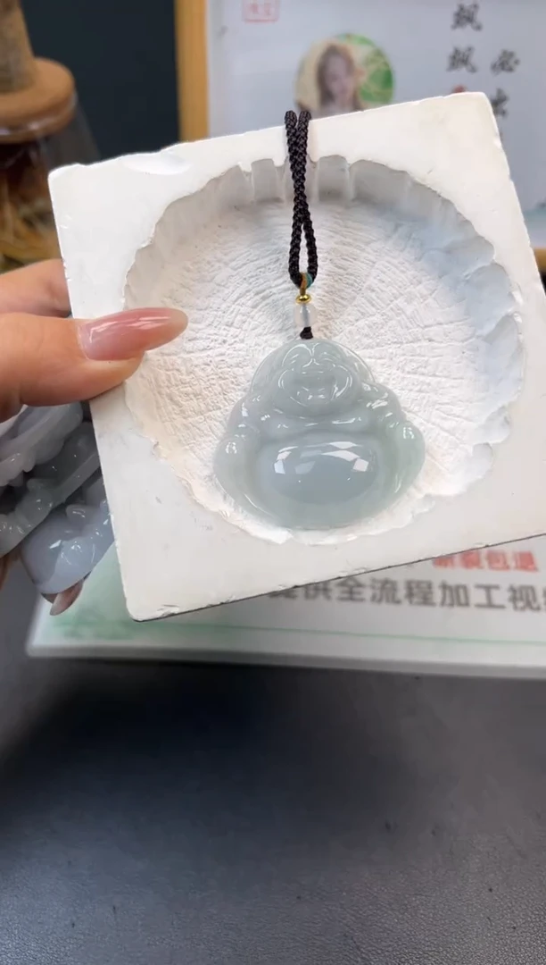 吊坠(不含链)未镶嵌翡翠W356-2081806A-多样性发一