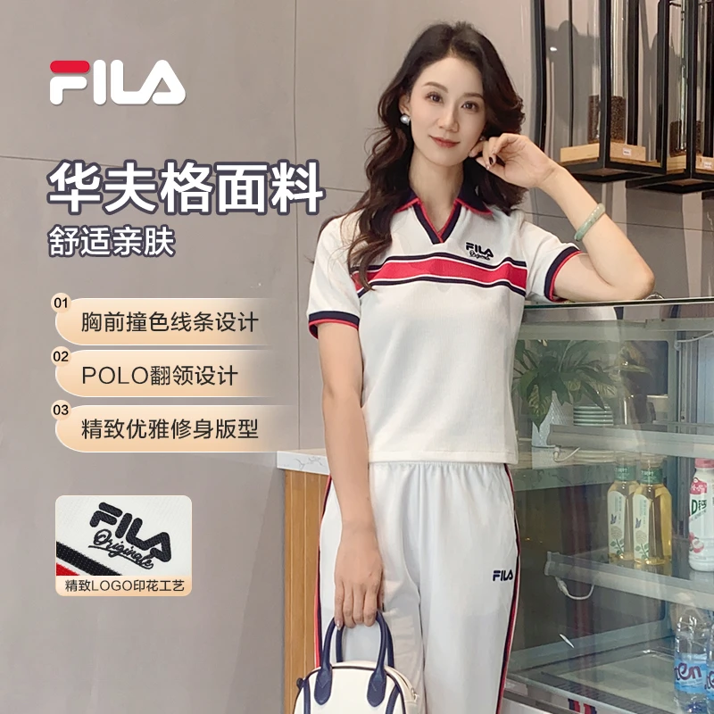 【透气华夫格】Fila/斐乐女士夏时尚百搭雅丹风经典拼色针织款短袖