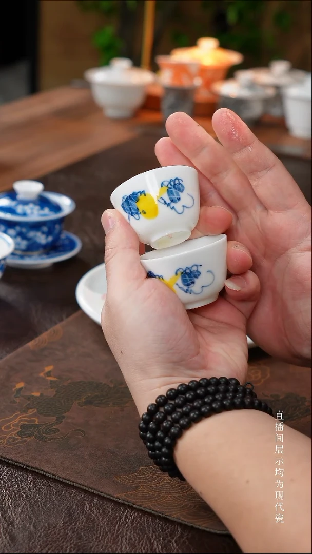 三钰堂茶具直播闪购专属链接(以闪拍图片为准)