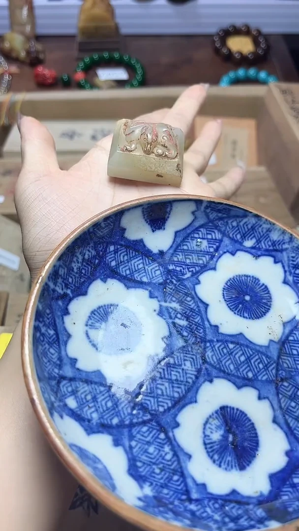 1瓷器瓷器瓷器瓷器