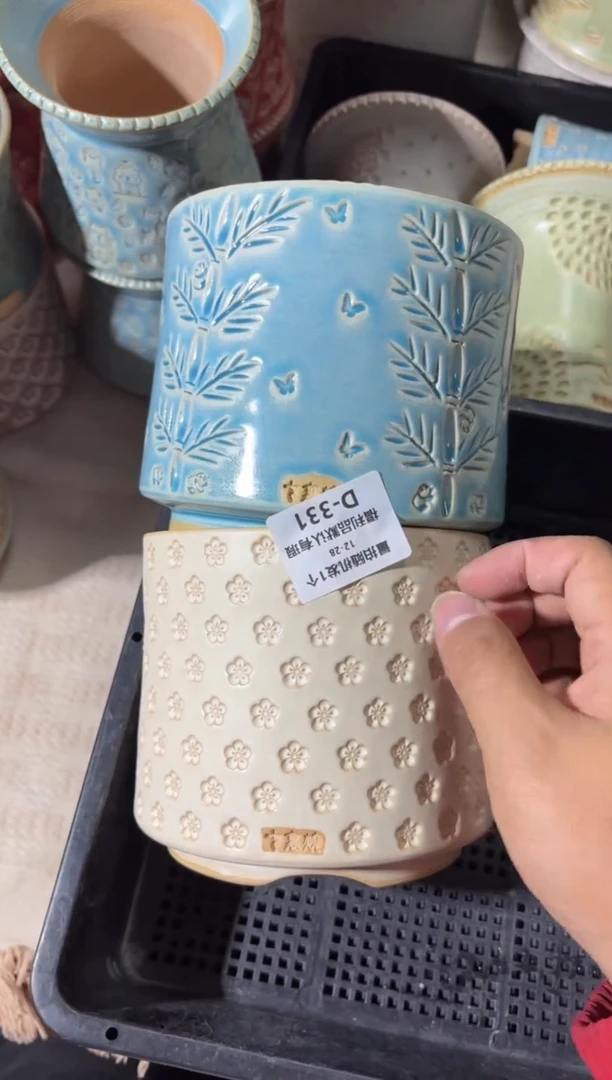七里烧默认瑕12-28-331-2个