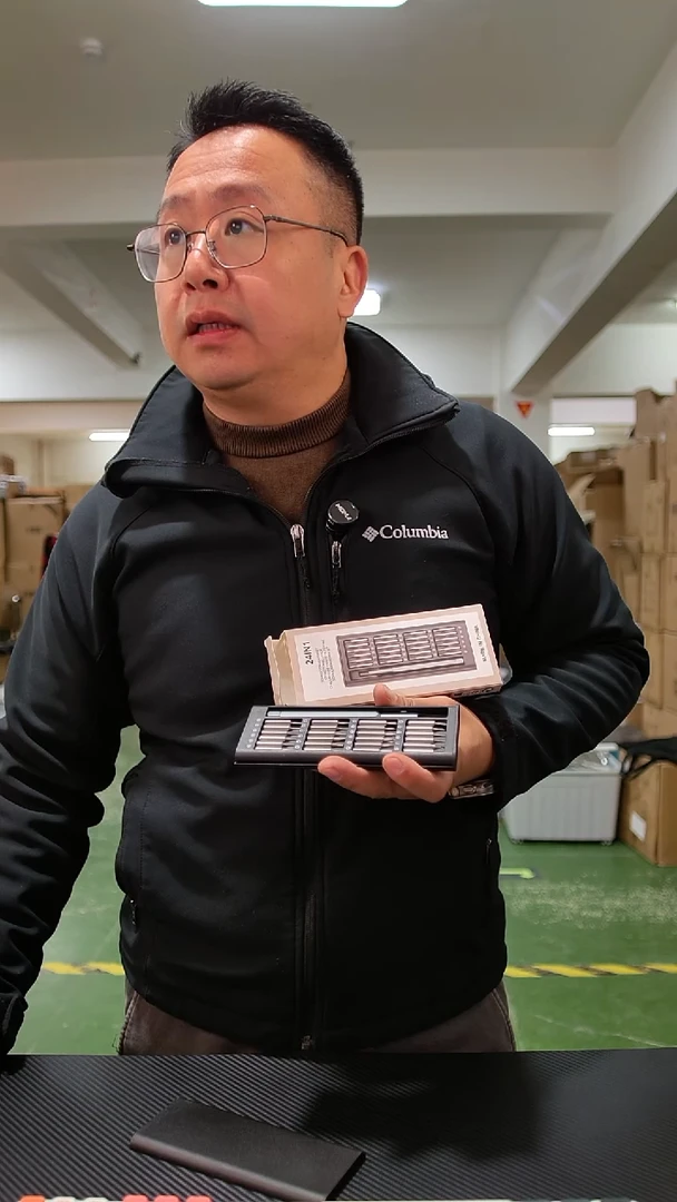 不锈钢24合一 工具 10元
