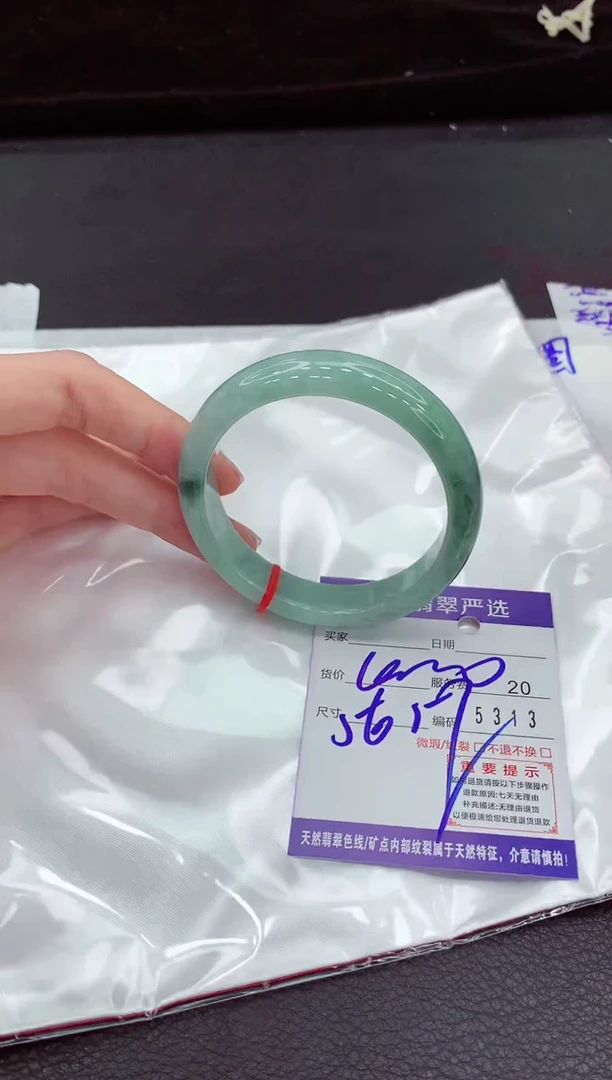 翡翠手镯未镶嵌111111111