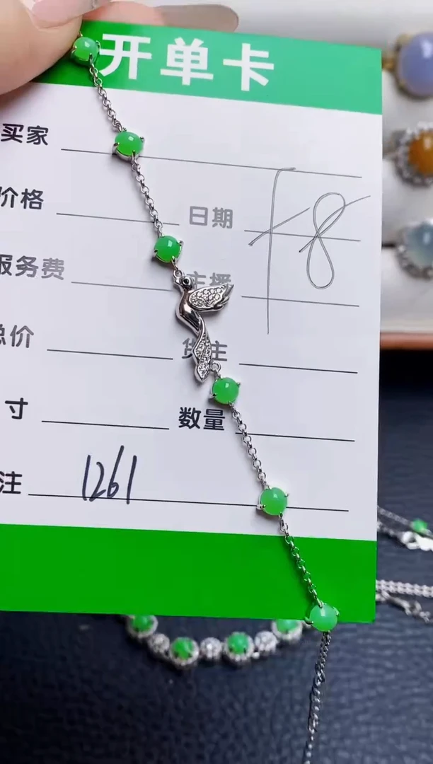 银S925镶嵌戒指翡翠1261