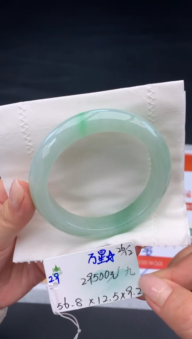 未镶嵌手镯翡翠翡翠自带#送人#，假一赔三