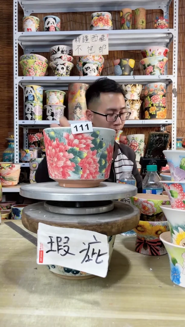 【闪购商品】摆件111陶花岛多肉陶瓷花盆罐——微瑕