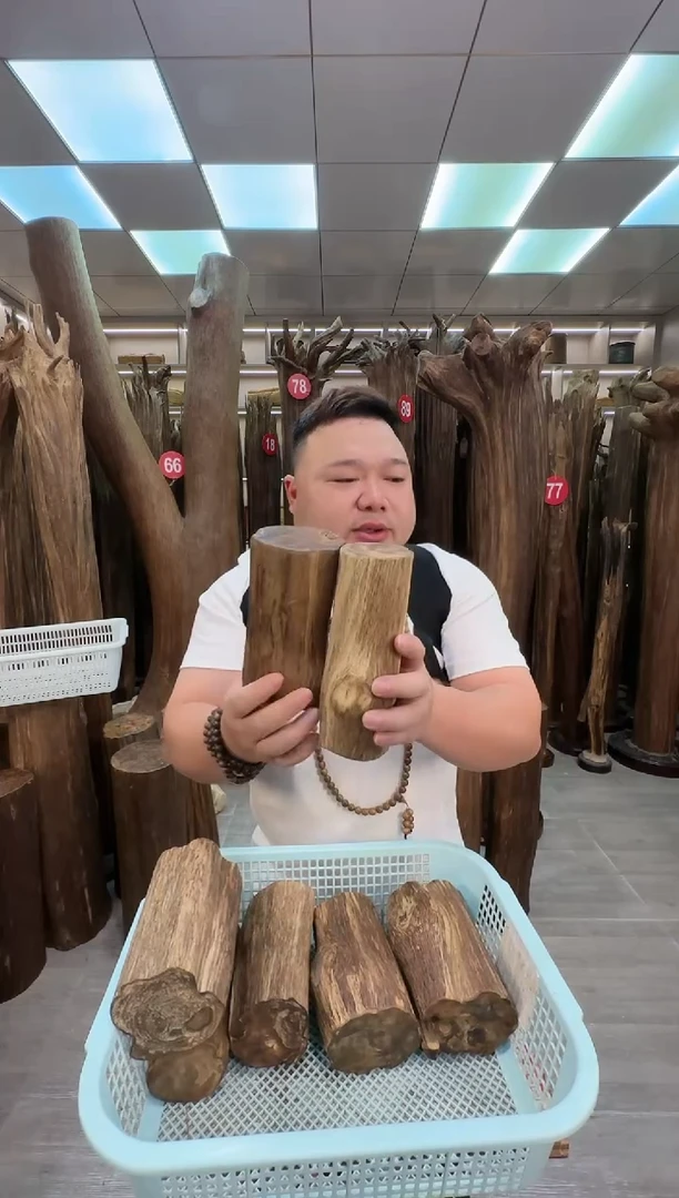 沉香沉香枕沉香原料 七天无理由