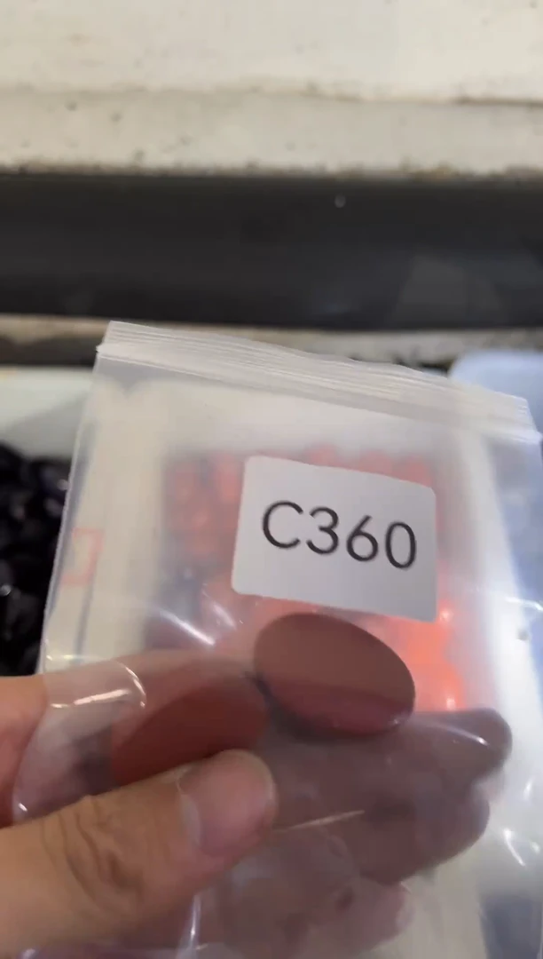 未镶嵌南红玛瑙珠宝半成品C360 拍一发二