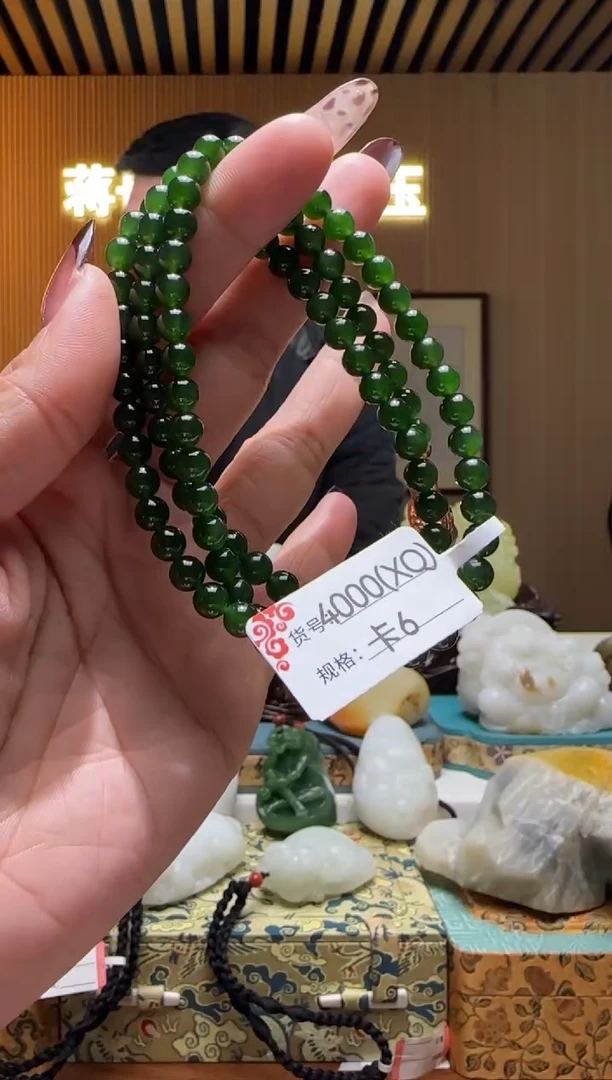 项链未镶嵌和田玉6XQ