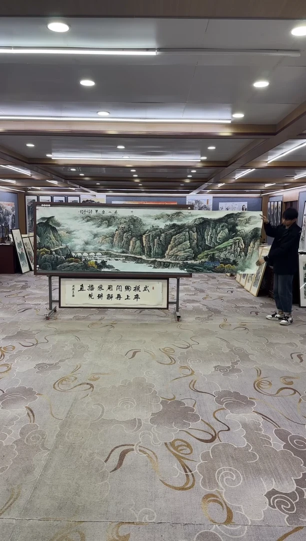 绘画绘画Y-邵明义-小丈二-山水画