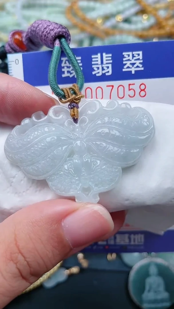 颈饰未镶嵌翡翠.0007058