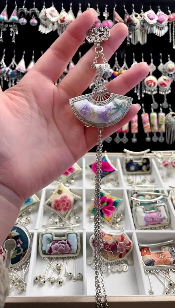 【闪购商品】织绣非遗刺绣饰品