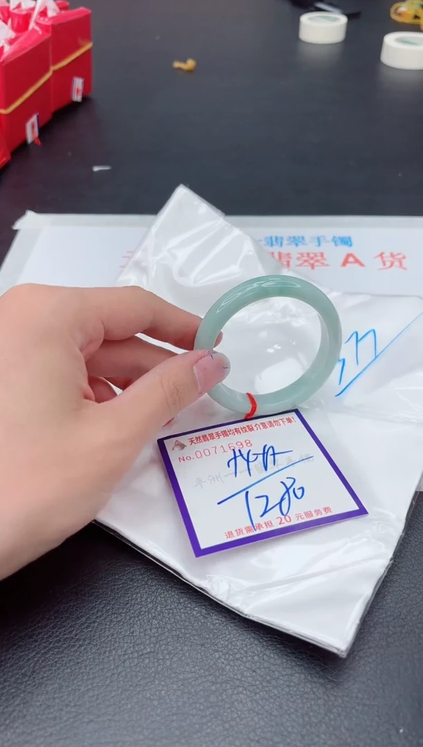 未镶嵌手镯翡翠1111111