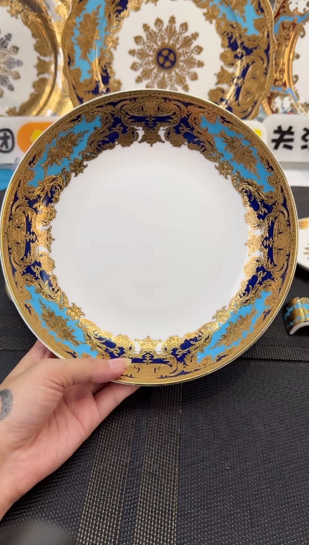 瓷片8英寸菜盘 1个