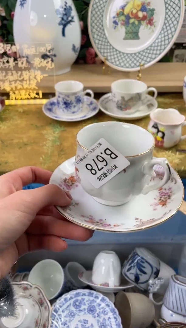 瓷片?***?678狗哥瓷器直播间111