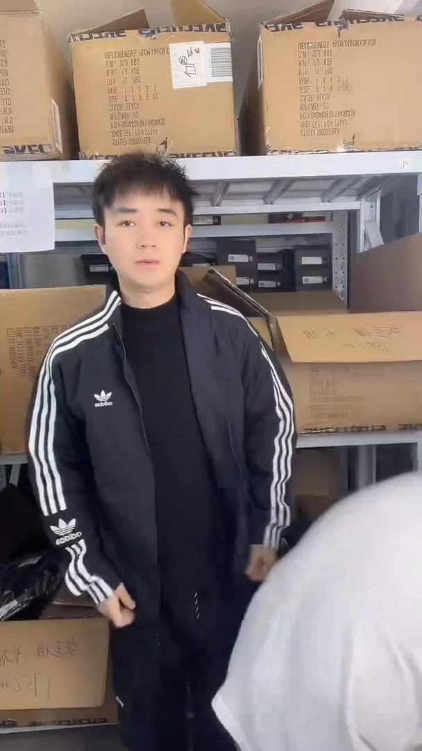 断码孤品清仓   编号42  尺码175