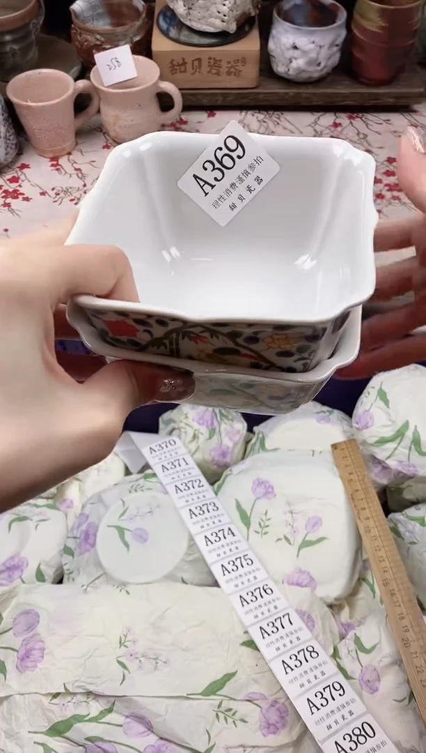瓷片包****以            A369