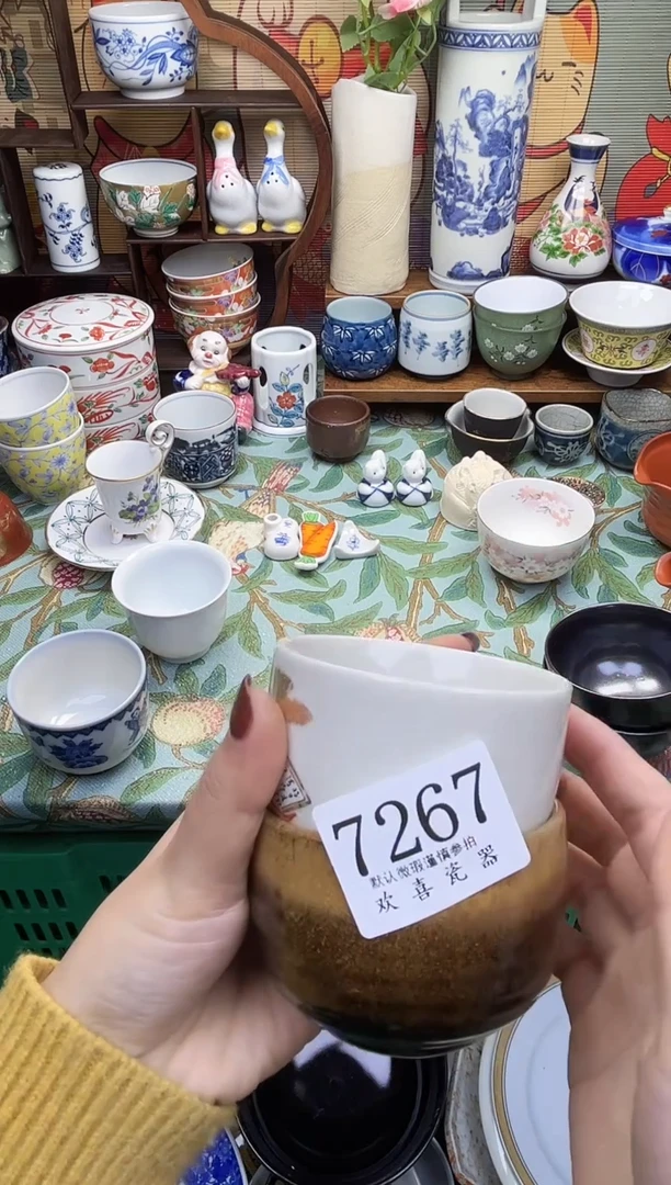 瓷片滇****」       7267