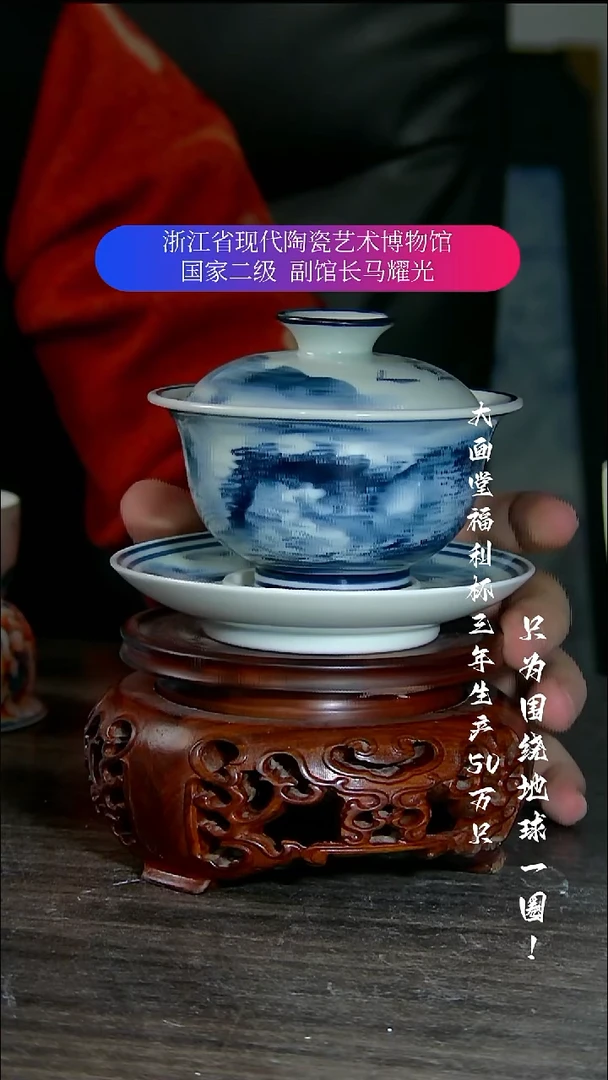 启*陶瓷景德镇手工手绘