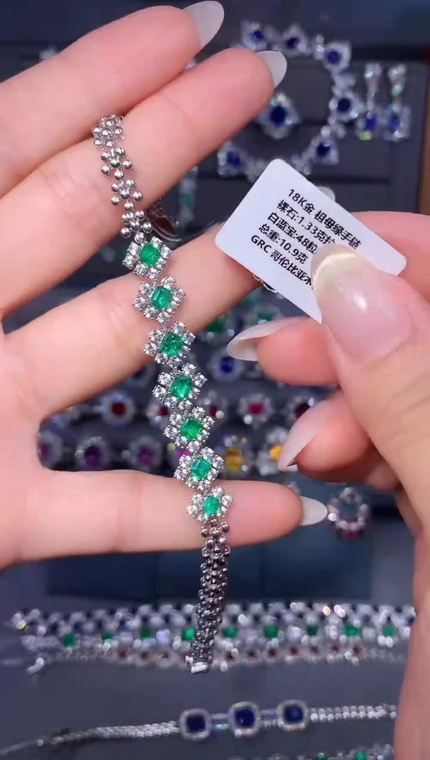 18K金镶嵌手链祖母绿GRC 哥伦比亚 1.33克拉