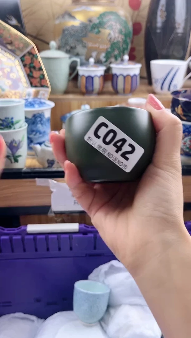 希*==============c042