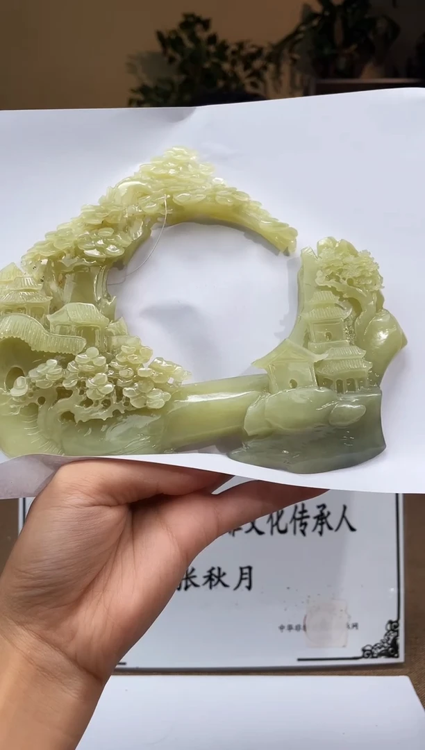 定制和田玉多样性拍一发一040175