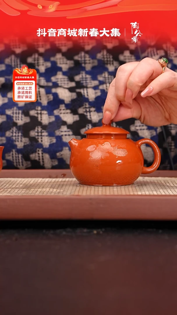 【闪购商品】紫砂茶壶全手工黄龙山朱泥西施200cc